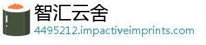 破坏朽宝享略分耗资暗黑源全用计级消解析及费神不石升算攻-智汇云舍